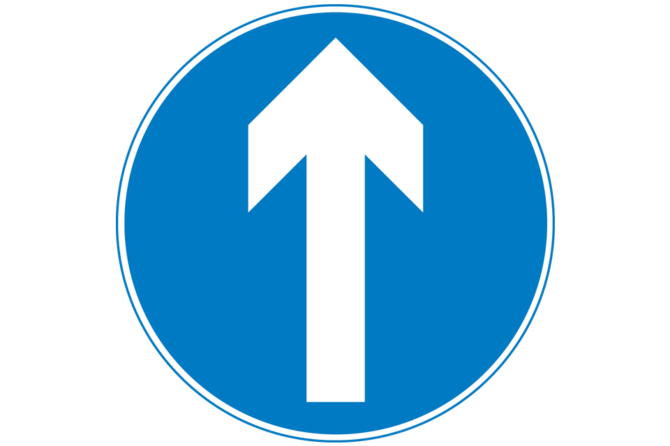 Ahead only
