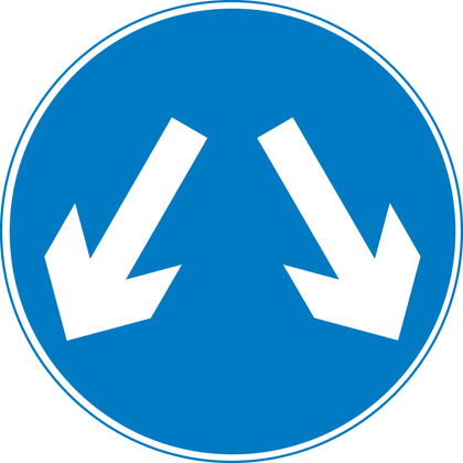 Vehicles may pass either side to reach same destination